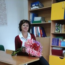 Плотникова  Елена  Владимировна Учитель начальных классов.