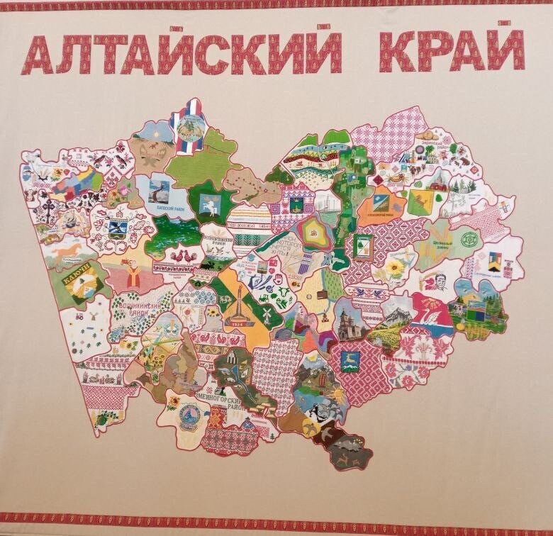 &amp;quot;Вышитая карта Алтайского края»​.