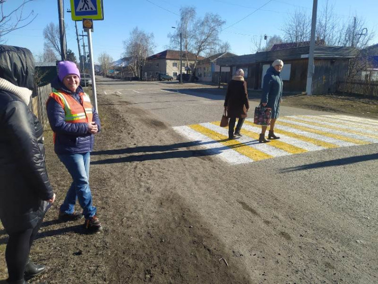 РОДИТЕЛЬСКИЙ ПАТРУЛЬ.