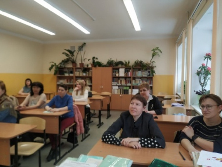 Родительское собрание по теме «Россия – мои горизонты».