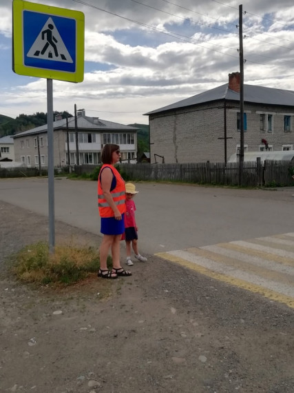 РОДИТЕЛЬСКИЙ ПАТРУЛЬ.