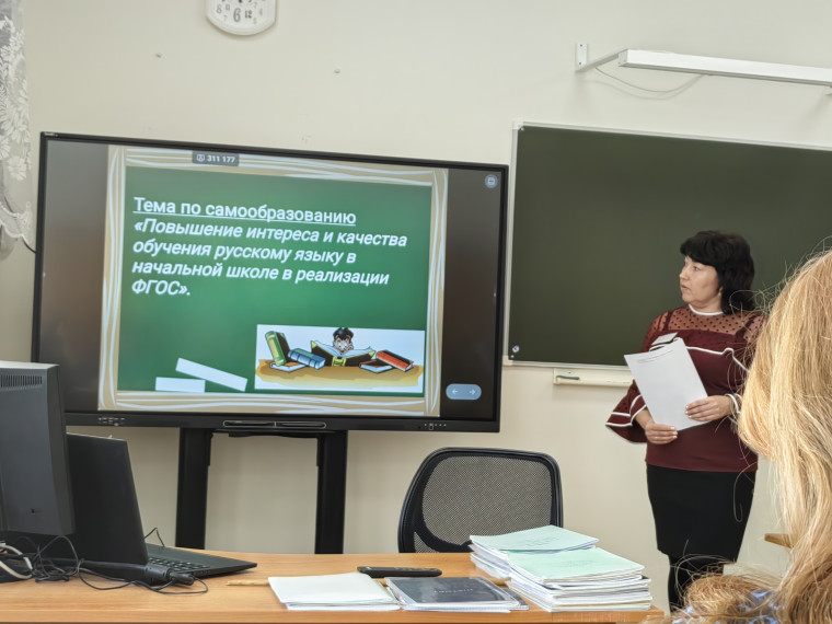 Харина Людмила Геннадьевна, победитель конкурса.