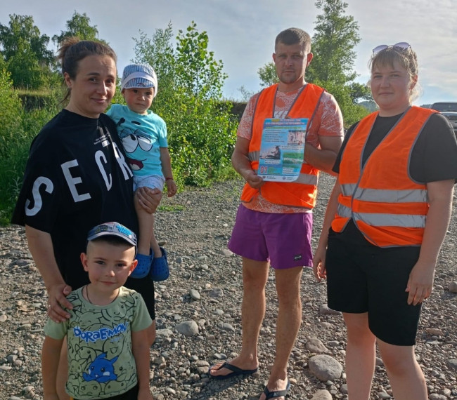Родительский патруль.